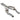 Supersprint BMW E39 M5 Stainless Center X-Pipe - Resonated